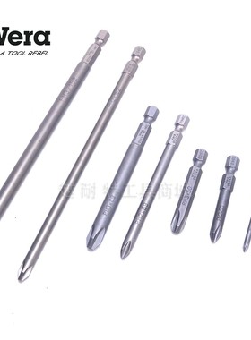 德国维拉WERA加硬十字螺丝批头1/4 PH0 PH1 PH2 851 4A 6.3mm