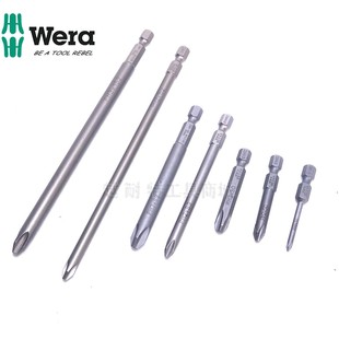 PH1 PH0 PH2 851 6.3mm 德国维拉WERA加硬十字螺丝批头1