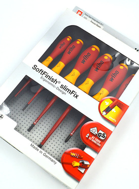 德国 Wiha VDE绝缘细杆十字一字螺丝刀套装 3201K6 35389