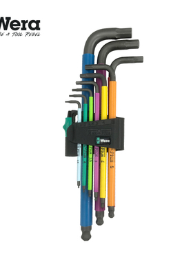 德国WERA维拉950SPKL/9MN公制彩色加强型内六角扳手套装1.5-10mm