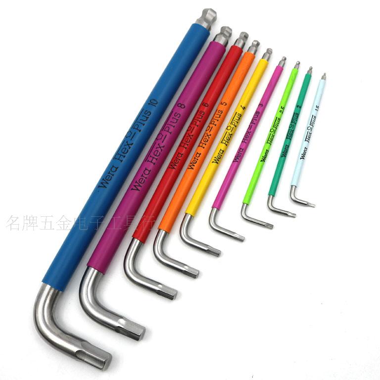 Wera德国维拉3950 SPKL/9 1.5-10mm彩色不锈钢加长球头内六角扳手