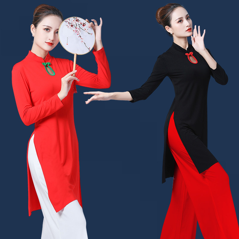 2020新款古典舞蹈旗袍练功服莫代尔形体上衣瑜伽身韵广场舞演出服