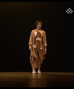 桃李杯吕科镝 尕娃踏浪归 男子独舞比赛服装演出服舞蹈服