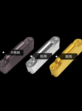 进口克洛伊圆弧槽刀MRMN500/400/300/200-M NC3020/30/PC9030/H01