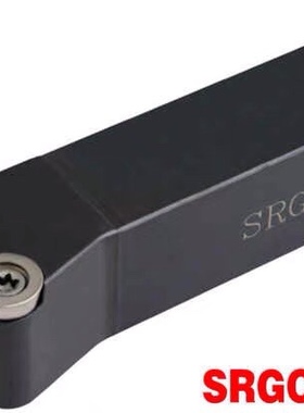 R5 外圆数控抗震车刀杆SRGCR2020K10/SRGCL2525M10/SRGPR3232P10