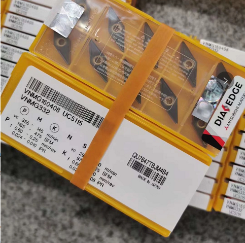 进口三菱数控刀片 VNMG160404 /VNMG160408 UC5115  铸件专用刀粒