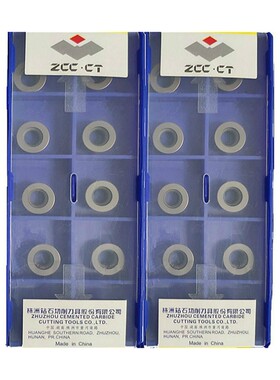 R5铣刀粒株洲RDKW10T3MO YBG202 YBG205  RPEW1003MO  RPMW1003MO