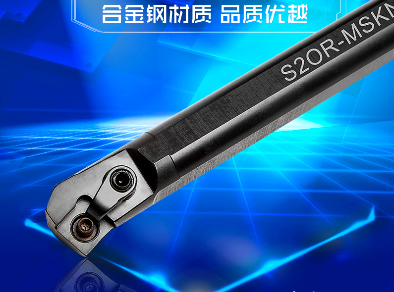 75度 数控内孔车刀杆S20R/S25S/S32T/S40U/S50V-MSKNR12 MSKNL12