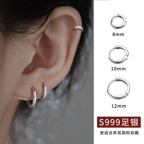 999纯银耳圈懒人免摘耳扣