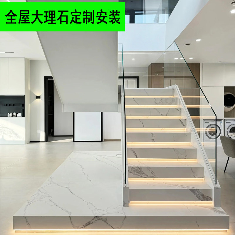 天然人造大理石楼梯踏步台阶岩板定制石英石窗套门套台面窗台石飘