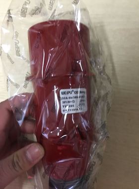 正宗工业插头TYP285 380V 32A 威浦工业插头5芯32A 插座TYP6823