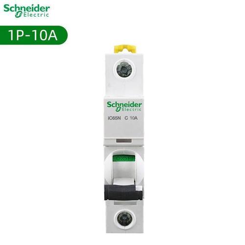 施耐德空气开关1P(空开S-H) 10A