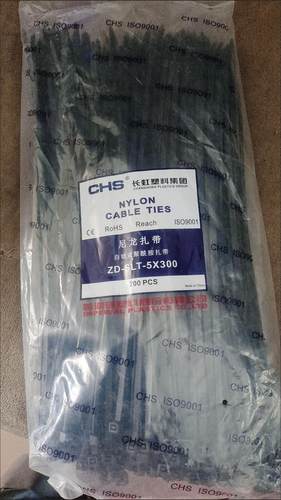 长虹扎带5*300    200根一包