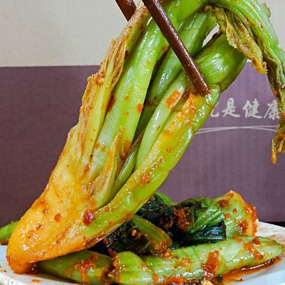 正宗云南爆腌新平腌菜青菜苦菜发水腌菜【500gX1瓶】包邮