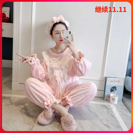 艾莫秋冬季韩国女士珊瑚法兰绒蕾丝宫廷公主风睡衣套装可爱家居服