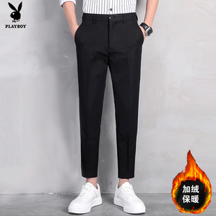 潮流9分裤 垂顺男士 商务西裤 修身 花花公子秋冬季 小西裤 加绒九分裤