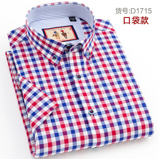 D1715 D2623 保罗短袖 口袋款 D2630 D2631 D2629 衬衫 D1716
