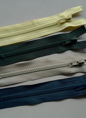 15cm米灰色青色墨绿色鹅黄色5号树脂拉链闭口包包口袋领口拉锁
