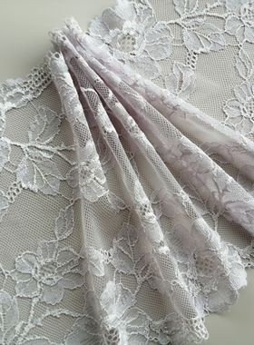 22cm淡紫/浅紫色弹力蕾丝花边柔软加宽diy袖口裙边装饰满20元包邮