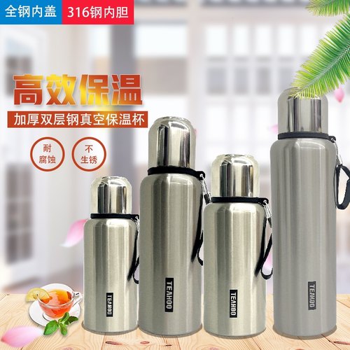 琪虎正品全钢保温杯大容量316L不锈钢冬季新款水壶泡茶杯水杯男款