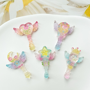 公主魔法棒透色细闪仙女儿童奶油胶玩具diy微缩迷你手工发夹贴片