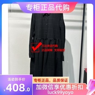 艾娃Elva' Island艾未专柜2023年冬款连衣裙2309131511-628