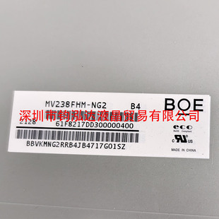 NF2 MV238FHB MV238FHM NF1 N60 N62 NG1 NG2 NG0