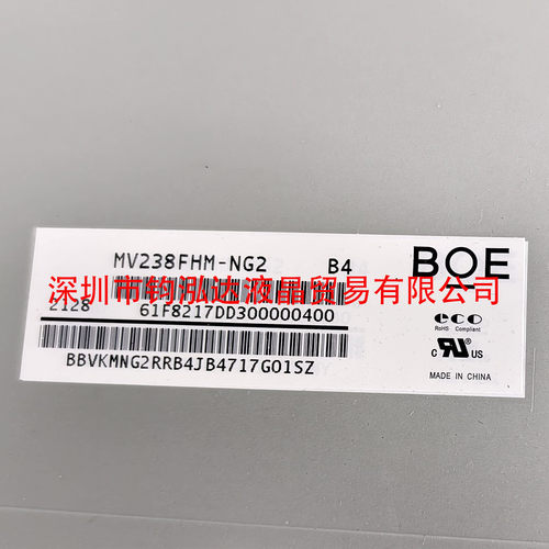 MV238FHM-NG2MV238FHM-NG1/N60
