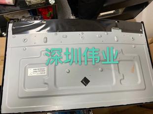 TPM315B5-DP01.S曲面液晶显示屏幕