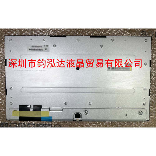 MV238FHM-NX1触摸液晶屏一体机