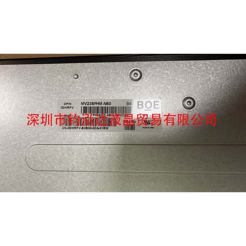 全新MV238FHM-N60-N61-N62-N63