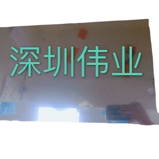 全新原装液晶屏LM340UW2-SSA1