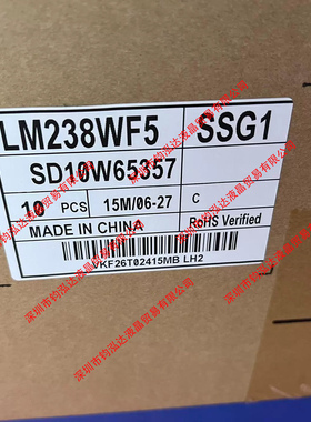 戴尔P2418HT全新原装触摸屏幕LM238WF5-SSG1 SSG2 SSG3 SSG5 SSG7