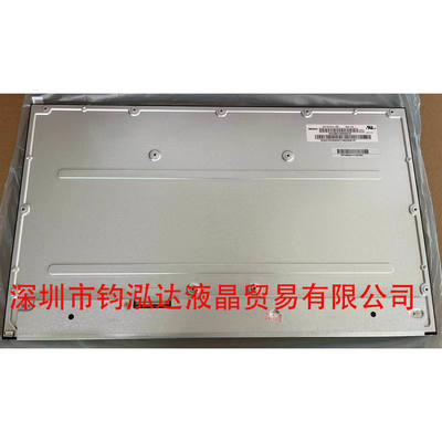 三星LTM230HT120510