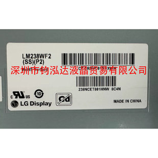 LM238WF2-SSP2/P3 LM238WF2-SSM2 LM238WF2-SSF2/SSK1/SSP3/SSM1