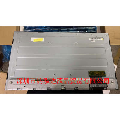 Mv238FHM-N20N30N50屏幕