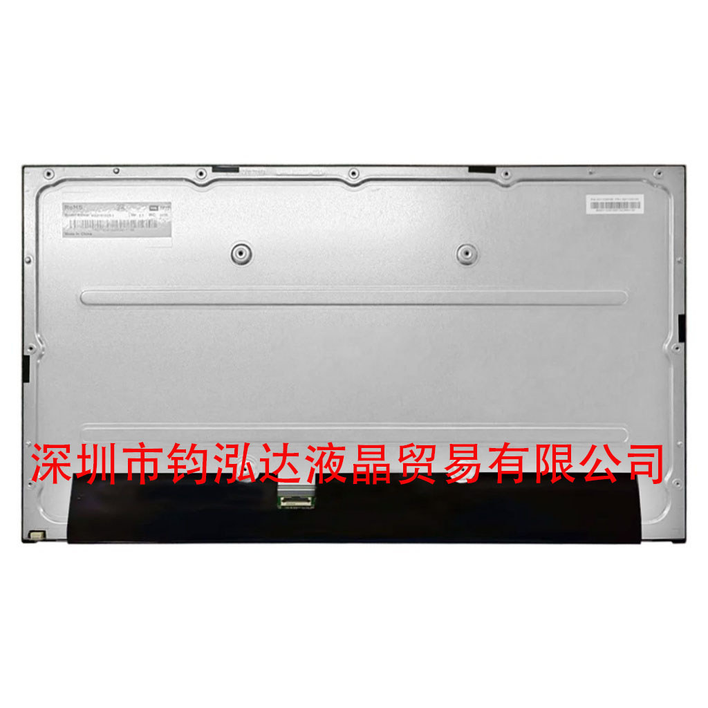 华星原装MG2151B05-1 MG2381B01-2 M238HCA-L5Z 液晶显示屏幕 - 实物图