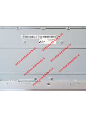 触摸lm230wf7-ssb1/b2/b3