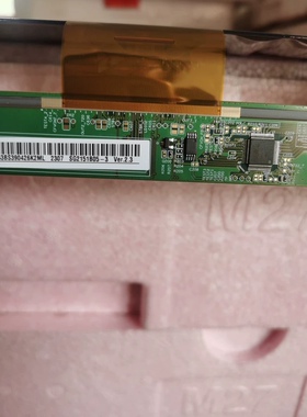 SG2151B05-3/05-2/05-6M215HJJ MF215FHB N10 MV215FHB N30/40/31