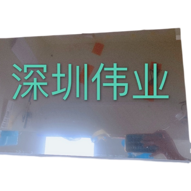 LM240WU8 SLD1 SLA2 SLA3/LTM240CT04/LTM240CT06/WU6 SDA1