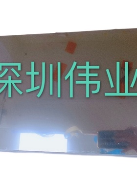 LM240WU8 SLD1 SLA2 SLA3/LTM240CT04/LTM240CT06/WU6 SDA1