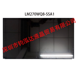 Dell戴尔U2722D U2722DE原装 2K屏幕面板LM270WQ8 SSA1 U2722DX