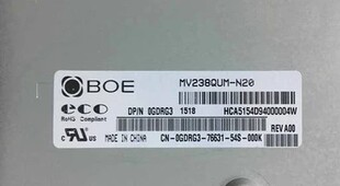 全新MV238QHM-N10 MV238QUM-N20 M238HCA-L3B M238DAN01.3
