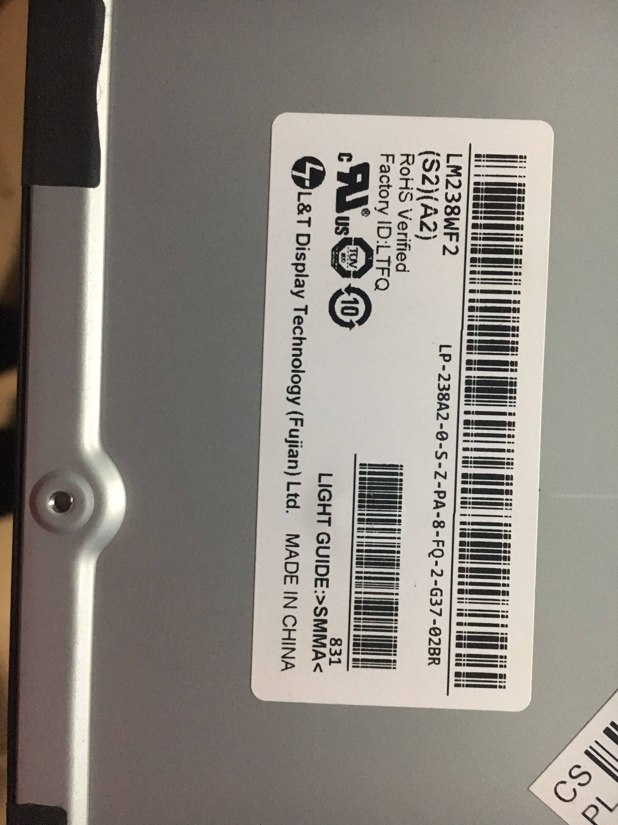 LM238WF2-SSD1/F1/F2/C1/G1/A1/K1 无边框屏幕全新LM238WF2-S2A2