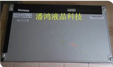 联想C440 C445 C460C455 M215HTN01.1 M215HTN01.3一体机液晶屏幕