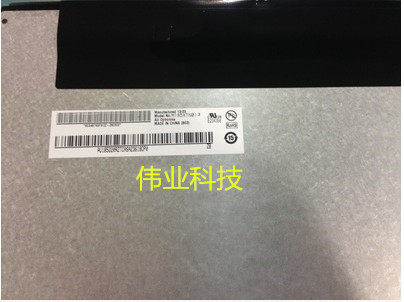 全新联想 M185XTN01.3  M185BGE-L23 M185BGE-L22 C240 C245屏幕