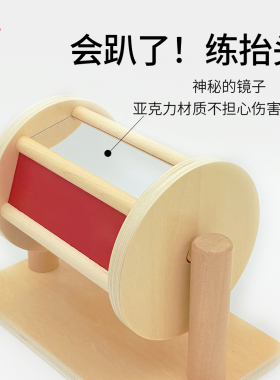 蒙氏彩虹纺织鼓婴幼儿早教木制旋转益智宝宝手眼协调新生儿玩具
