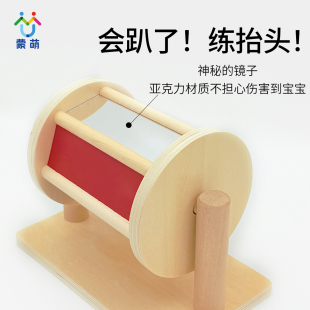 蒙氏彩虹纺织鼓婴幼儿早教木制旋转益智宝宝手眼协调新生儿玩具