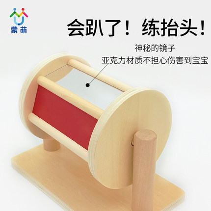 蒙氏彩虹纺织鼓婴幼儿早教木制旋转益智宝宝手眼协调新生儿玩具