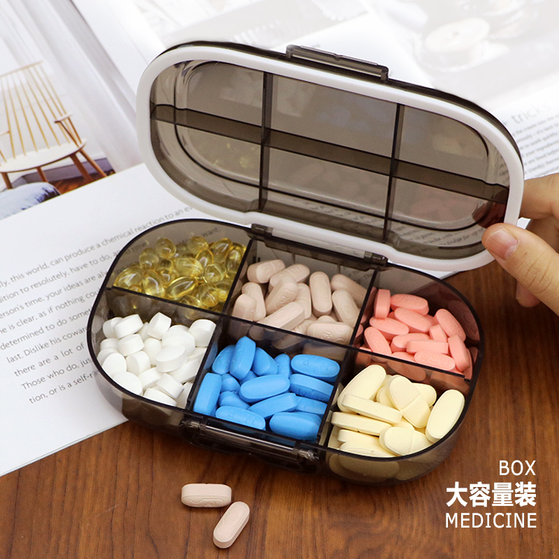 【小红书推荐】大容量保健品药盒